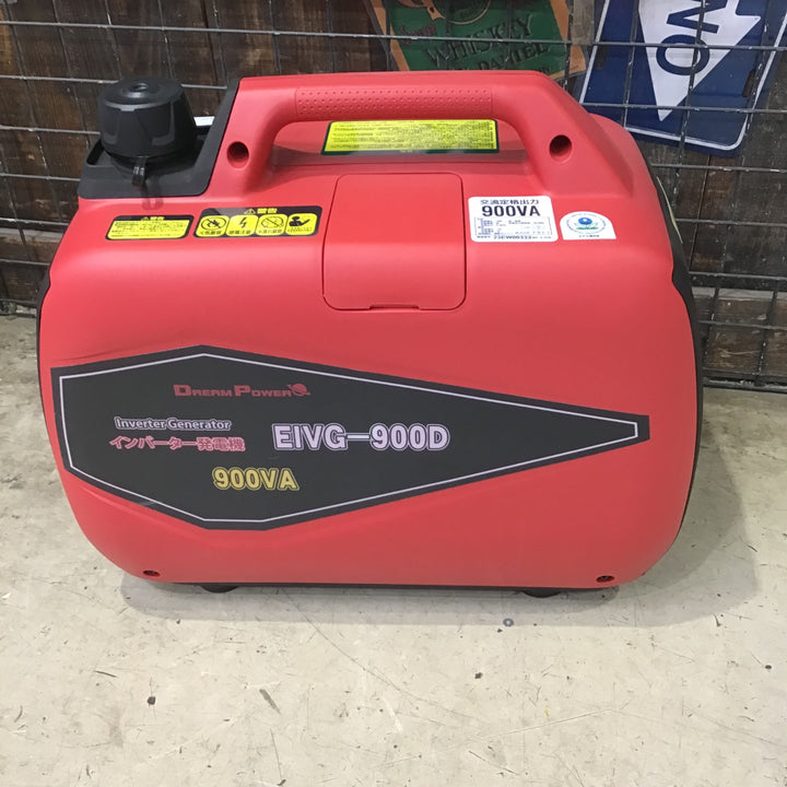 〇ナカトミ(NAKATOMI) インバーター発電機  EIVG-900D【町田店】