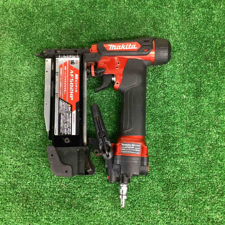 ★マキタ(makita) 高圧ピンネイラ AF502HP【越谷店】