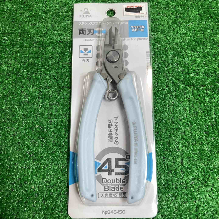 フジ矢 ステンレスニッパー HP855-125【川崎店】
