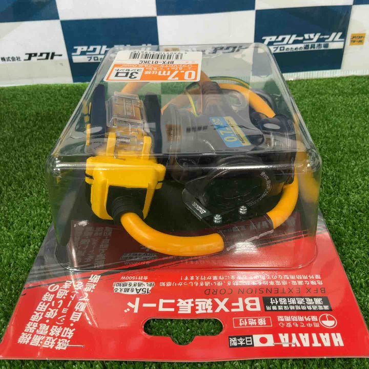 ☆ハタヤ ブレーカー付き延長コード BFX-013KC【草加店】