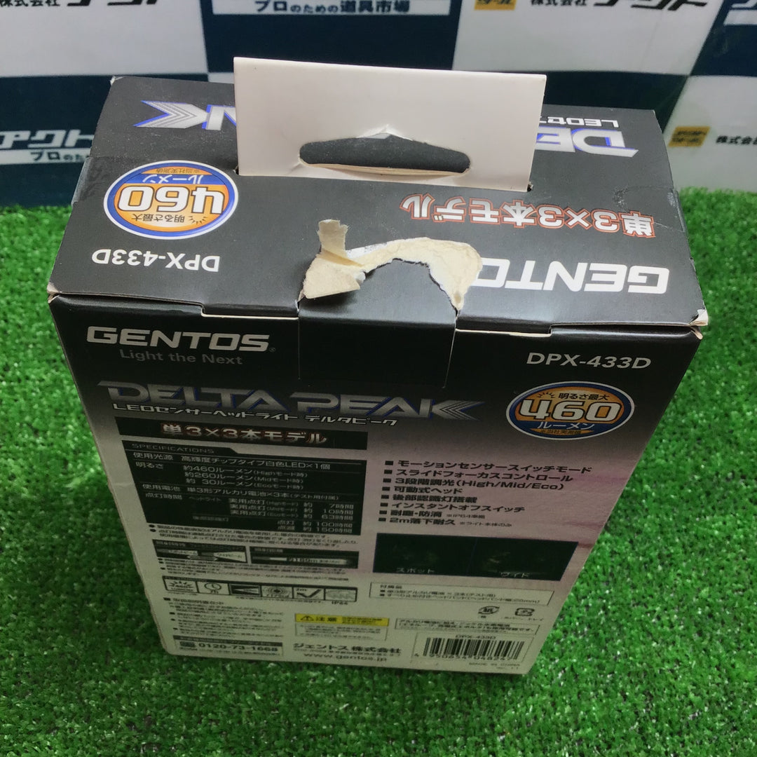 〇GENTOS(ジェントス) LED ヘッドライト DPX-433D 【草加店】