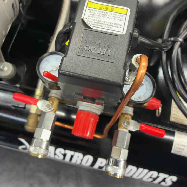 【店頭受取り限定】アストロプロダクツ　エアコンプレッサー　AP040991【藤沢店】