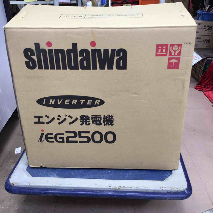 【店頭受取り限定】★新ダイワ(Shindaiwa) インバーター発電機 IEG2500【草加店】