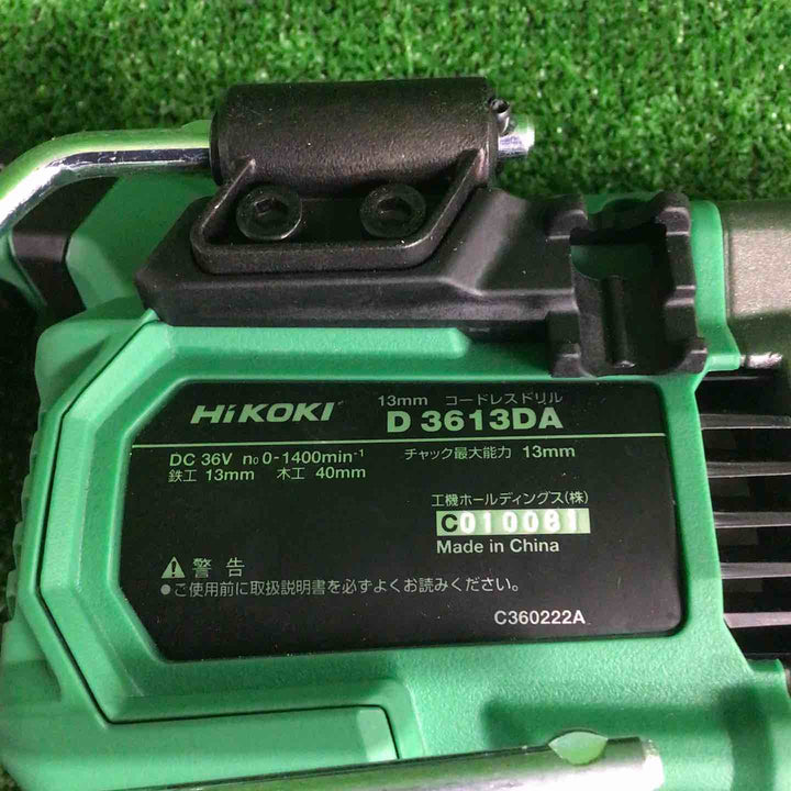 ◇ハイコーキ(HIKOKI ※旧:日立工機) コードレスドリル D3613DA(NN)【川崎店】