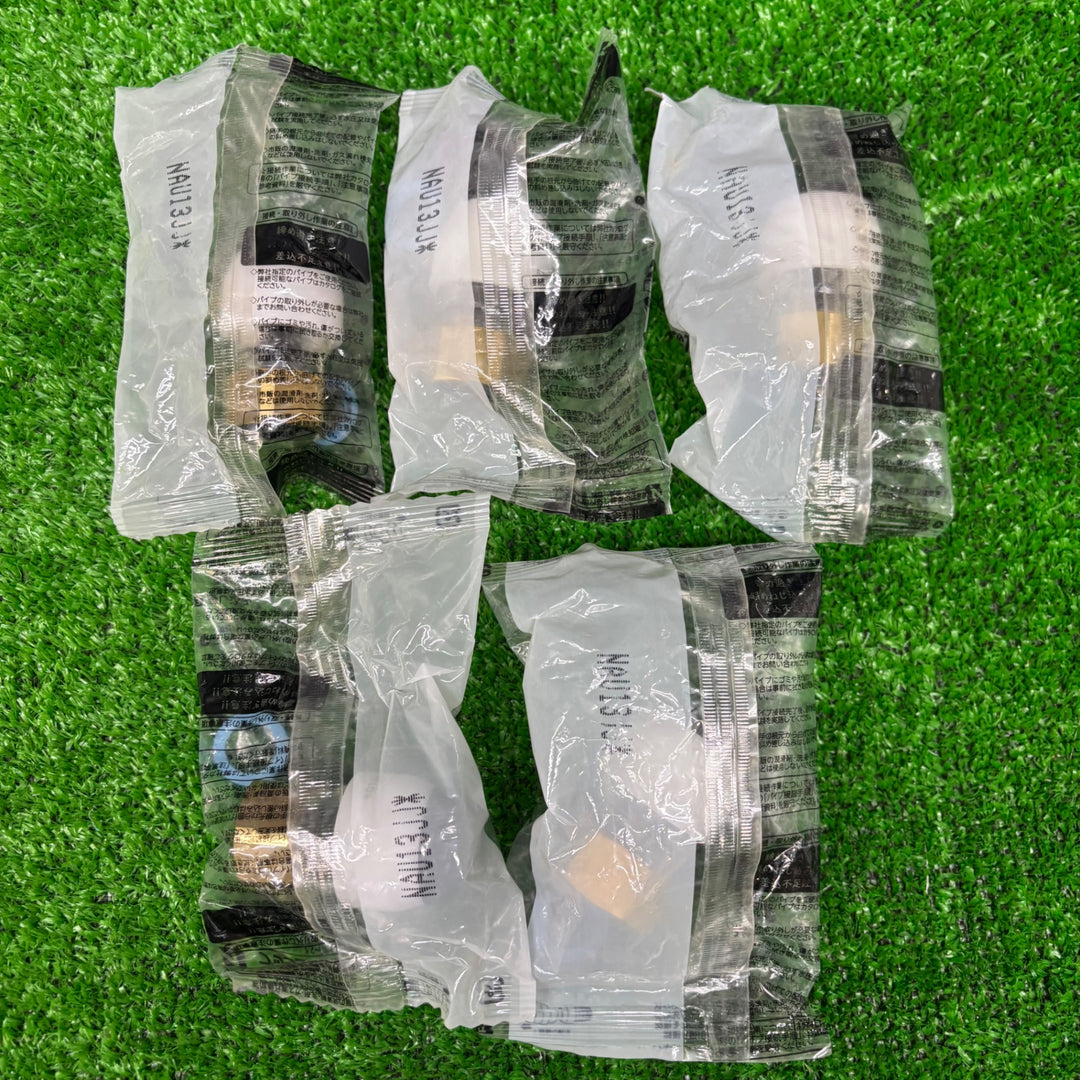【未使用品】ブリジストン プッシュマスターオスアダプター 水(給水専用)ねじR1/2 サイズ13 NAM13J×12個 NAU13JJ×5個　合計17個【電材館越谷店】