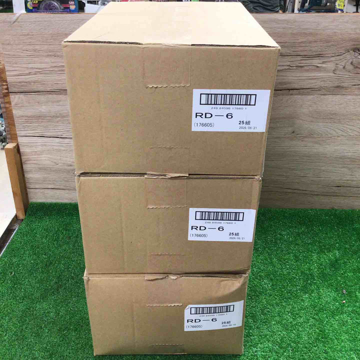 【3箱セット】興研 アルファリングフィルタ RD-6型【町田店】
