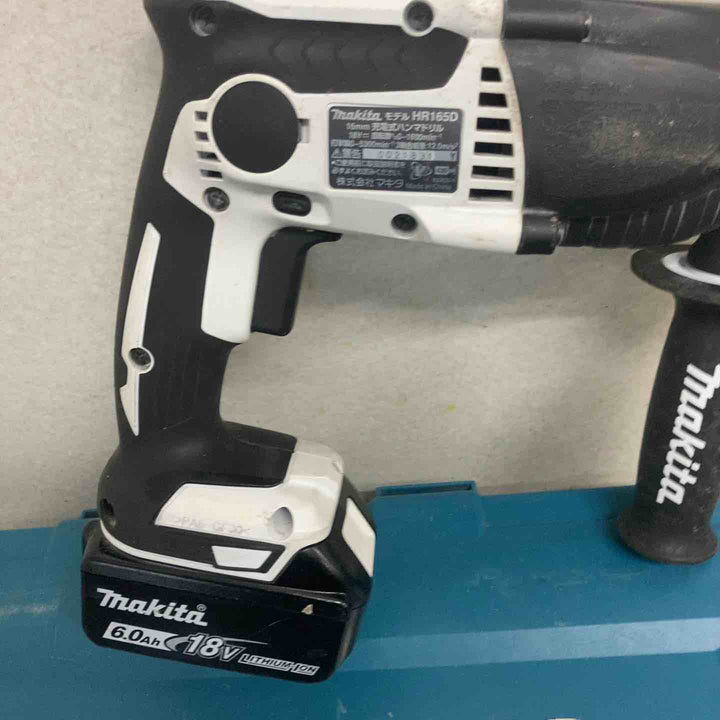◇マキタ(makita) コードレスハンマドリル HR165DRGXW ホワイト【町田店】
