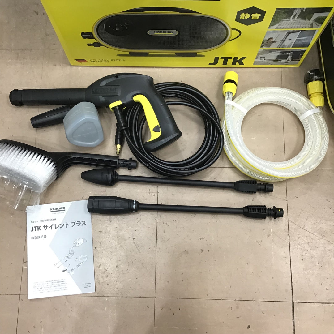 〇ケルヒャー(KARCHER)  高圧洗浄機 JTK silent 1.600-901.0 サイレント プラス 純正洗浄剤付き【草加店】