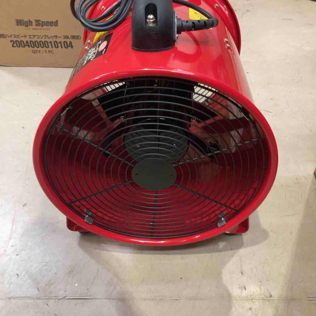 ◇ASTRO PRODUCTS AP ポータブル送風機 300mm【町田店】