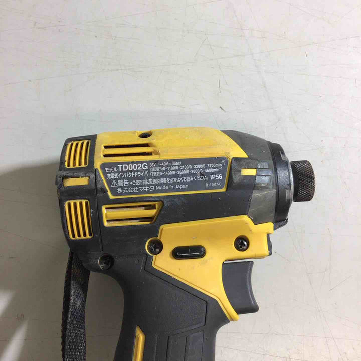 ★マキタ(makita) コードレスインパクトドライバー TD002GZFY【戸田店】
