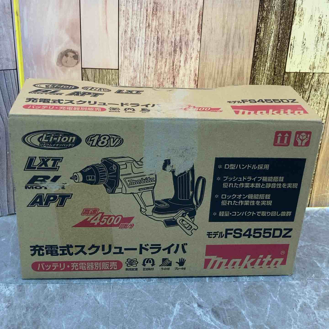 ★マキタ(makita) 18V コードレススクリュードライバ FS455DZ【八潮店】