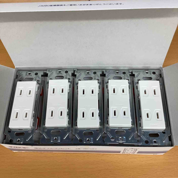 JEC-BN-55　埋め込みダブルコンセント10個入り 壁に埋め込まれ、2つのコンセント口が一体化したものです。【越谷店】