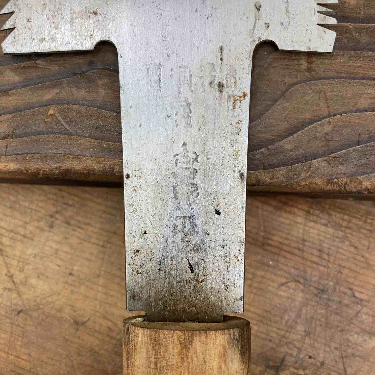 中古美品】 「宮野平次郎」銘 両刃鋸 刃長約270mm 大工道具 和工具【柏