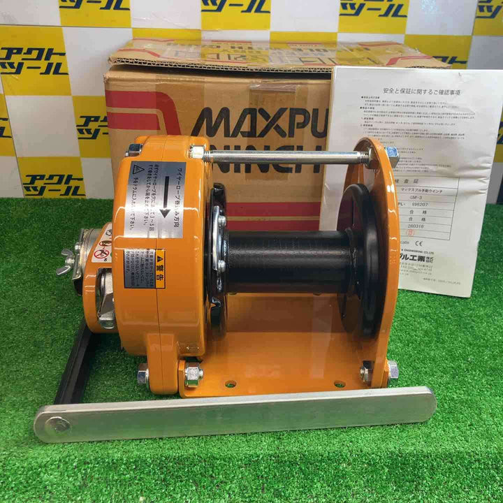 マックスプル工業 手動ウィンチ GM-3【越谷店】