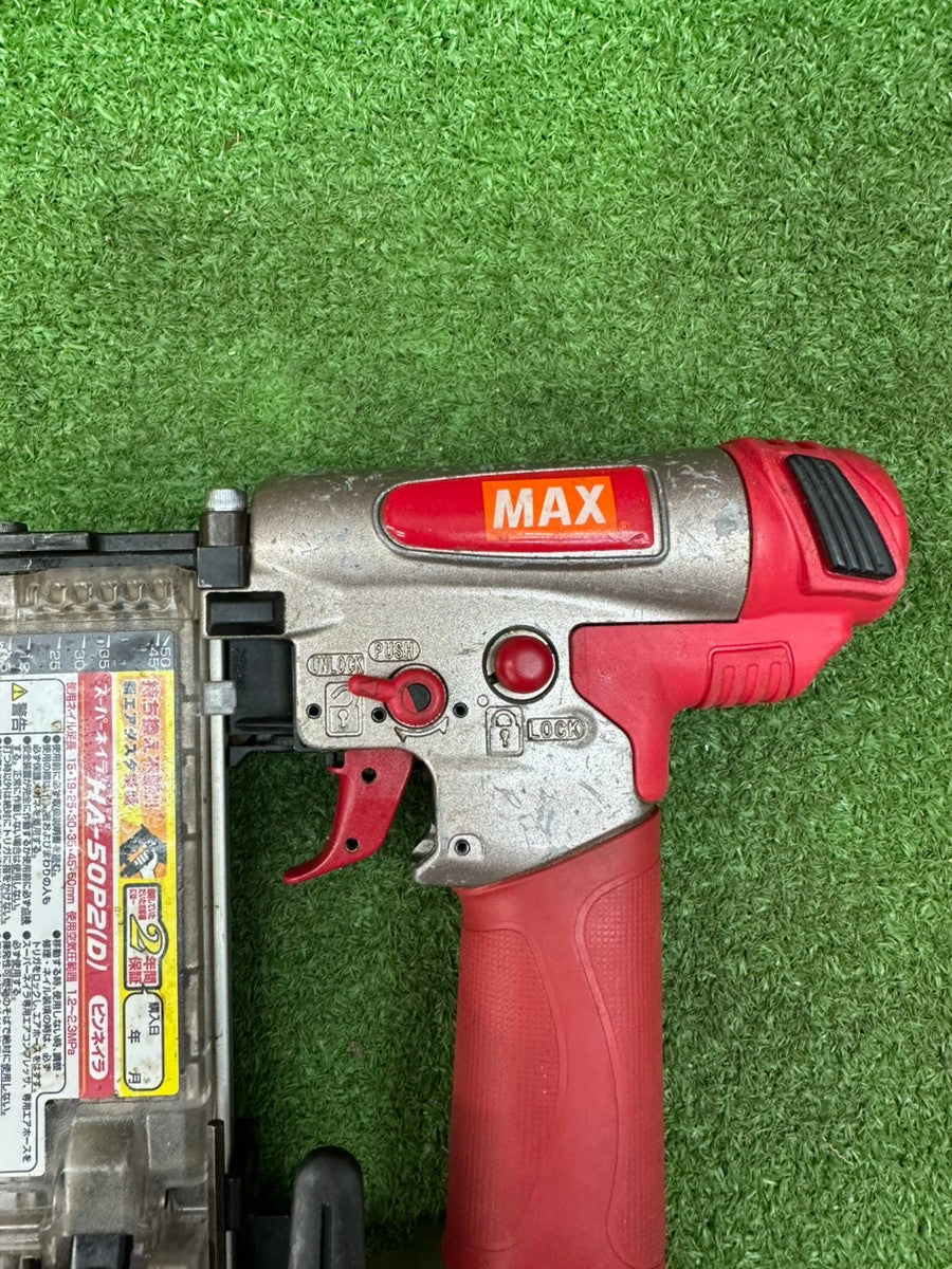 マックス(MAX) 高圧ピンネイラ HA-50P2(D)【川越店】