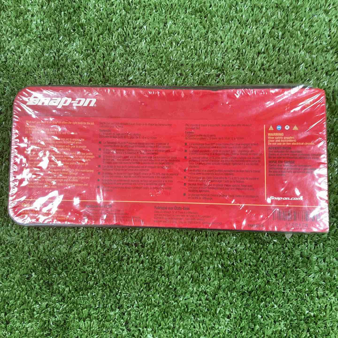 スナップオン(Snap-on)　ソケットセット　【川崎店】