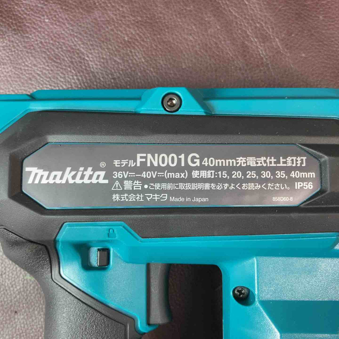 【中古美品】 マキタ(makita) 40Vmax 40mm コードレスフィニッシュネイラ FN001GZK 【東大和店】