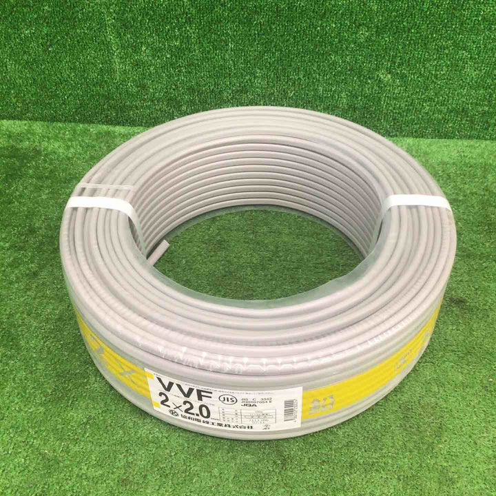 【未使用品】 協和・太陽ケーブルテック・SFCC VVFケーブル 2芯×2.0mm 【鴻巣店】