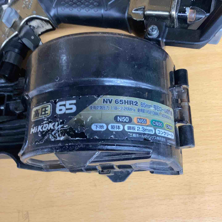 ★ハイコーキ(HIKOKI ※旧:日立工機) 高圧エア釘打ち機 NV65HR2(S)【越谷店】
