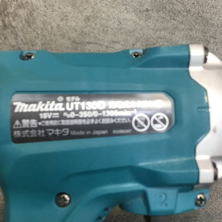 マキタ(makita) コードレスかくはん機 UT130DZ【川崎店】