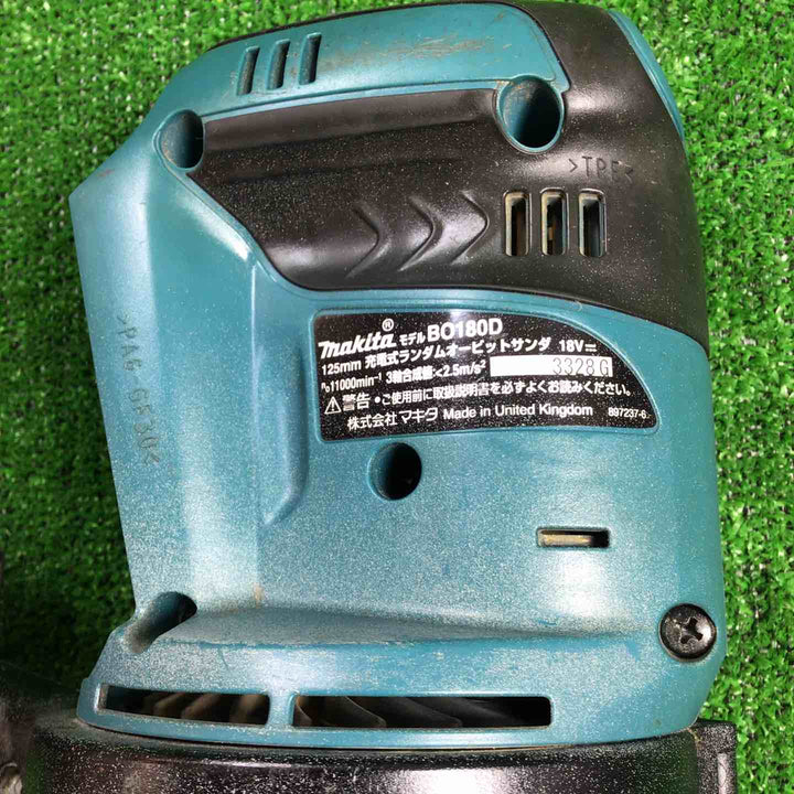 ★マキタ(makita) コードレスランダムオービットサンダ BO180DZ【川崎店】