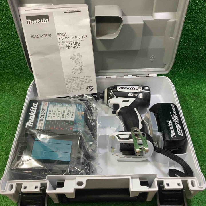 ★マキタ(makita) コードレスインパクトドライバー TD149DZW【川崎店】