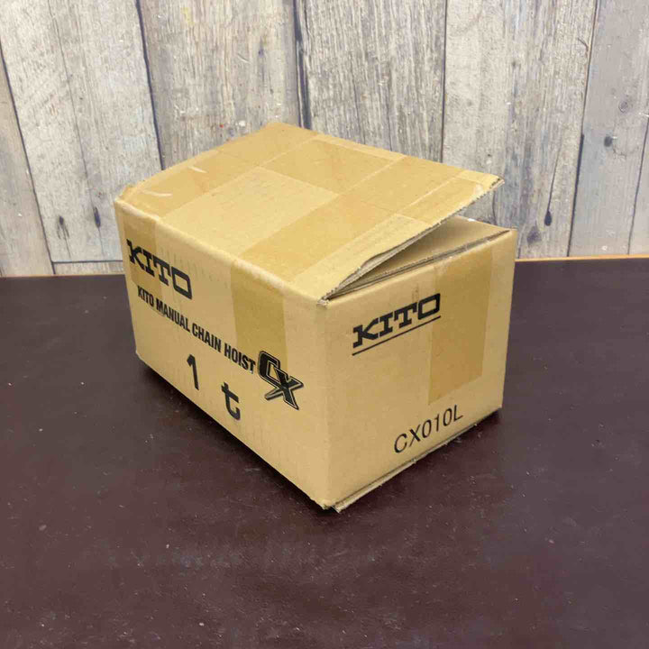 【未使用(店頭展示品)】 KITO(キトー) チェーンブロック CX010L (CX1A) 【東大和店】