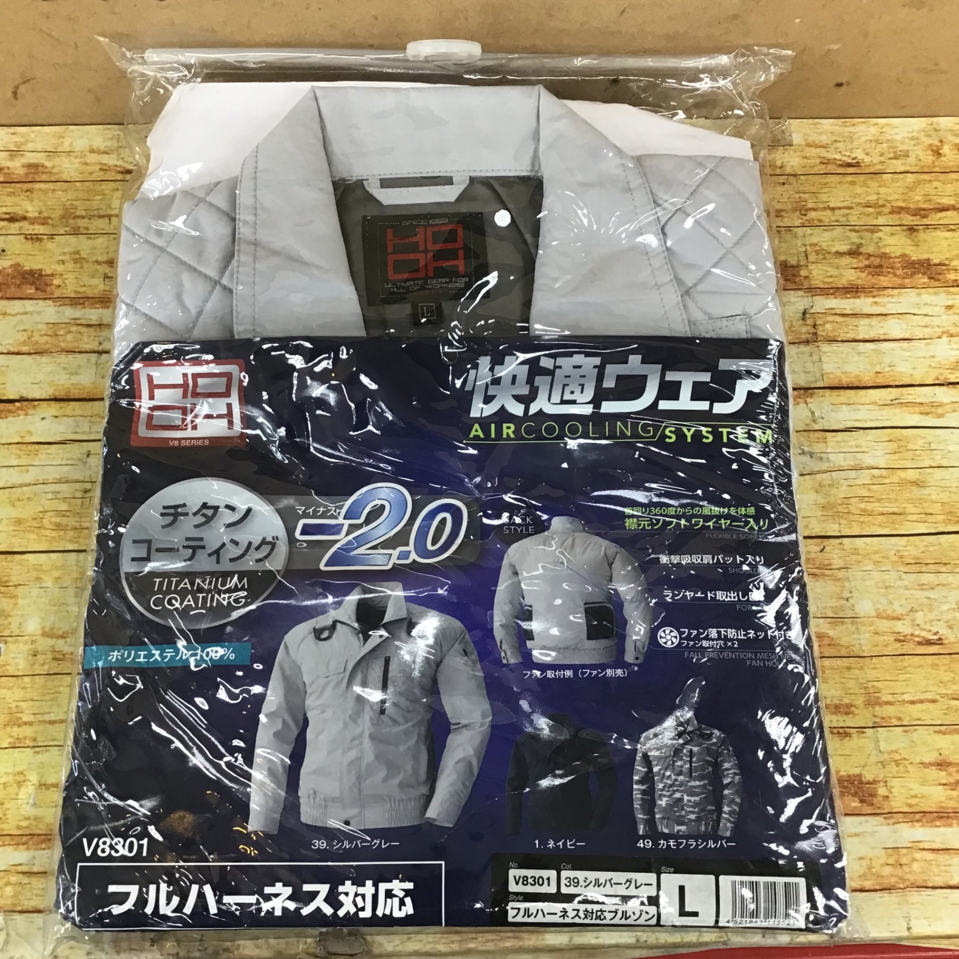 CGC10 Nの筋書き SR SV11B ブラックボルト 165/086 ブラックボルト SR】Nの筋書き 165/086 - マナソース