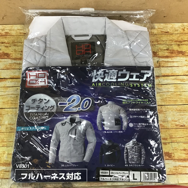 ▼HOOH フルハーネス対応長袖ブルゾン V8301-39シルバーグレー L 【川崎店】