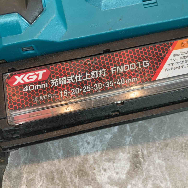 ★マキタ(makita) コードレスフィニッシュネイラ FN001GZK【八潮店】