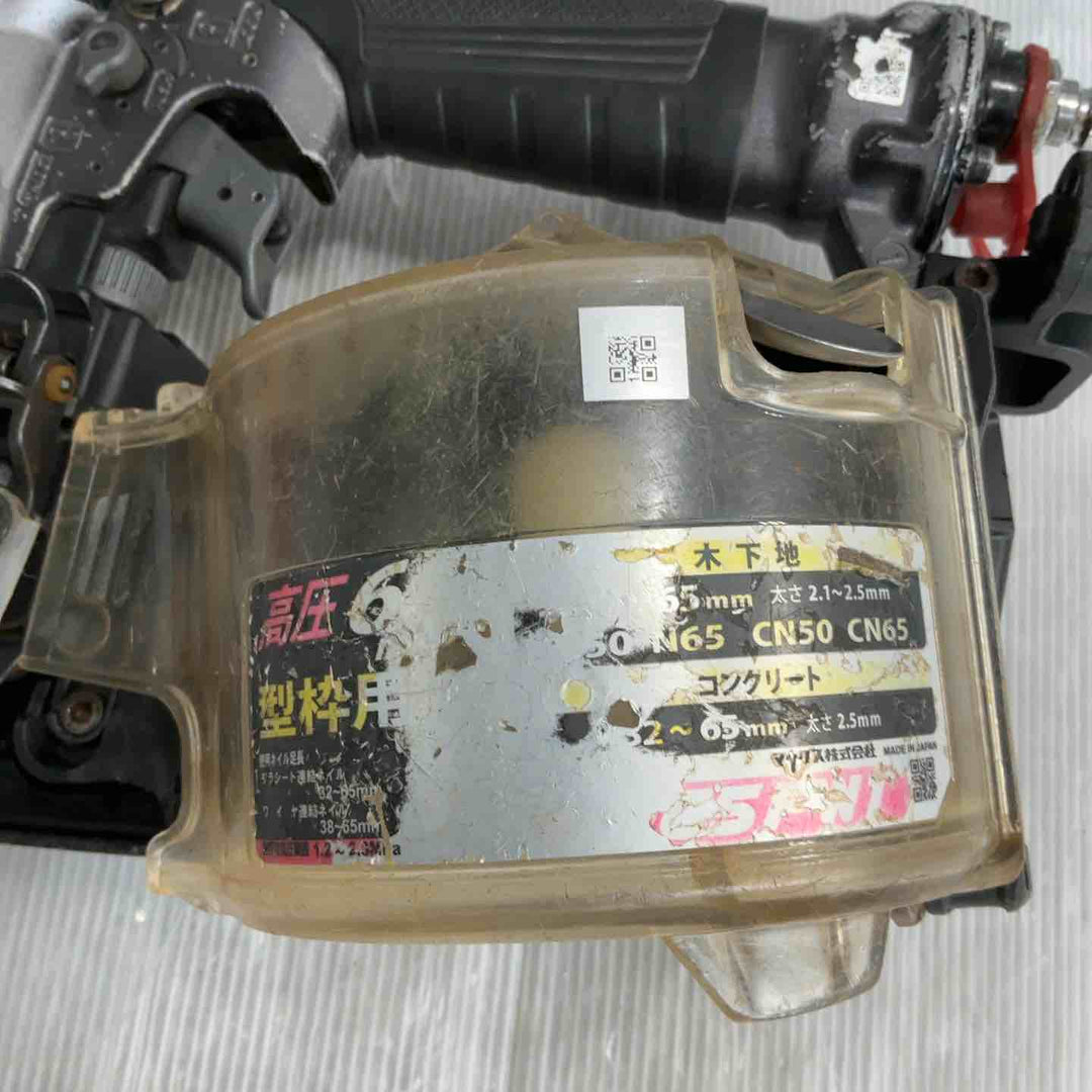 ★マックス(MAX) 高圧エア釘打ち機 HN-65FW1【草加店】