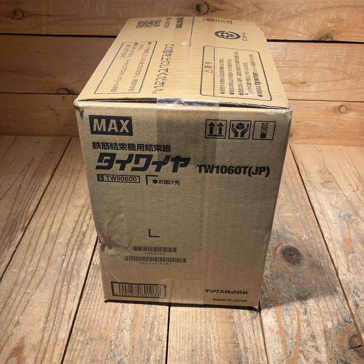 【未使用品】◇マックス(MAX) タイワイヤ 鉄筋結束機用結束線 TW1060T(JP) 30巻 ツインタイア【所沢店】