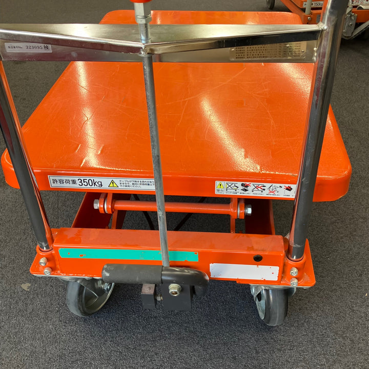 【店頭受取り限定】東正車輛 ゴールドリフター GLH-350W 荷重350kg 最低位405mm最高位1625mm【柏店】