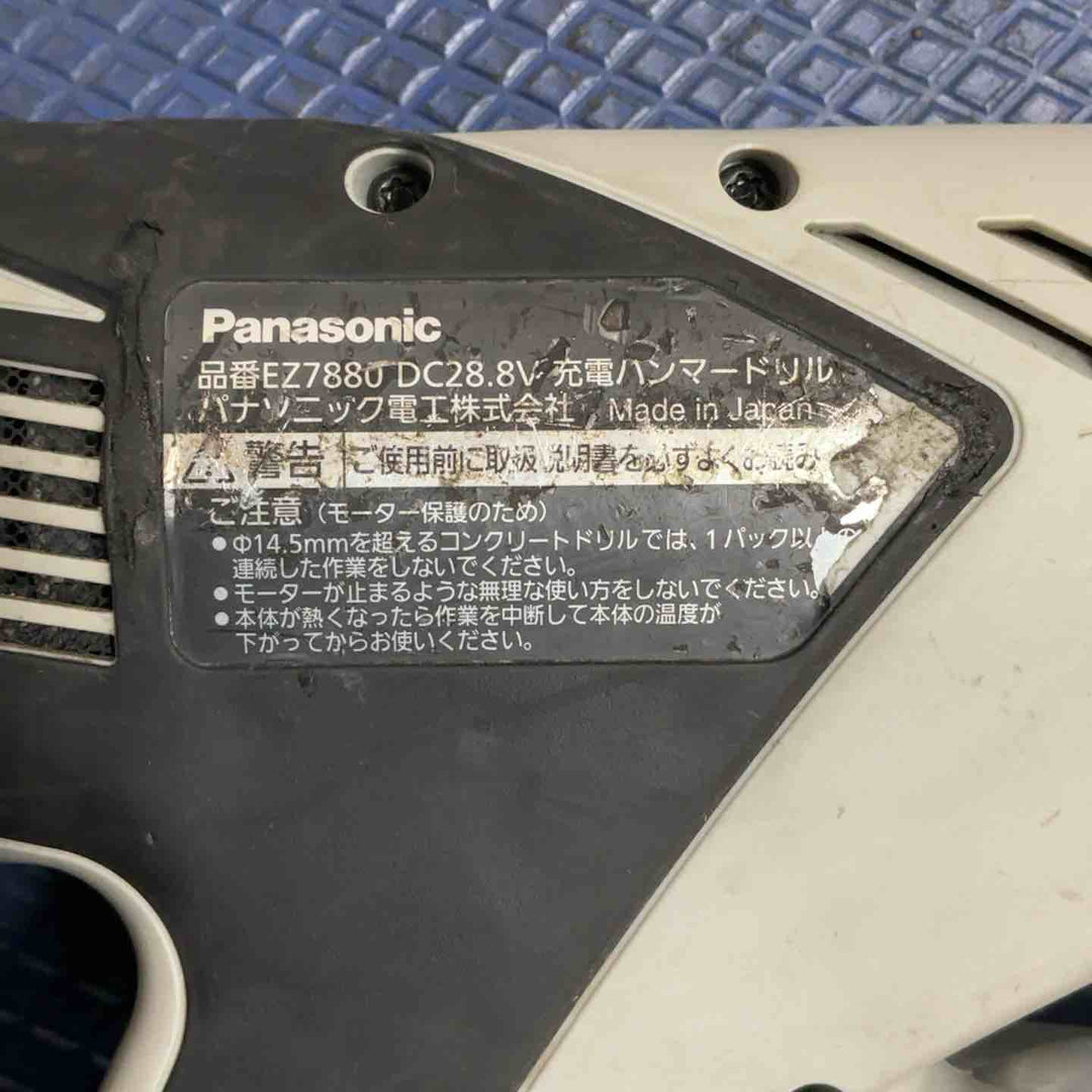 ◇パナソニック(Panasonic) コードレスハンマドリル EZ7880LN2S-B 28.8V【草加店】