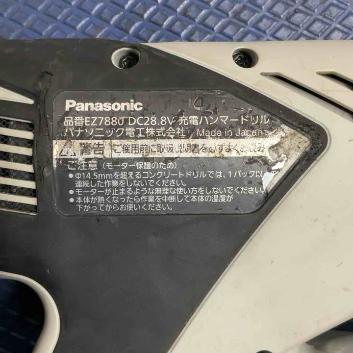 ◇パナソニック(Panasonic) コードレスハンマドリル EZ7880LN2S-B 28.8V【草加店】