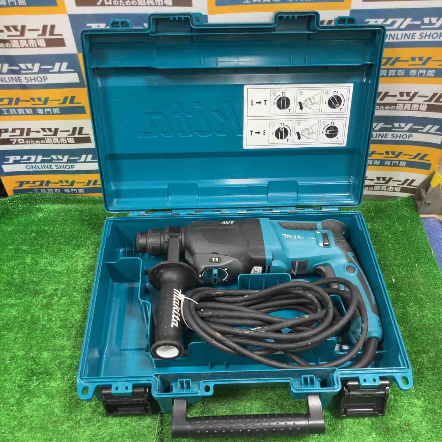 マキタ HR5000 ハンマードリル makita 付属品あり 中古動作品 ハンマードリル – タグ 