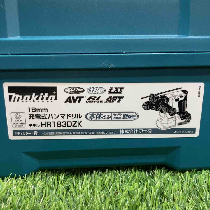 ★マキタ(makita)  18V 18mmコードレスハンマドリル HR183DZK 本体+ケースセット【戸田店】
