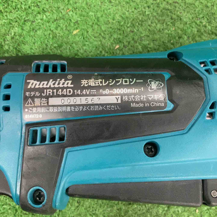 ★マキタ(makita) コードレスレシプロソー JR144DZ【川崎店】