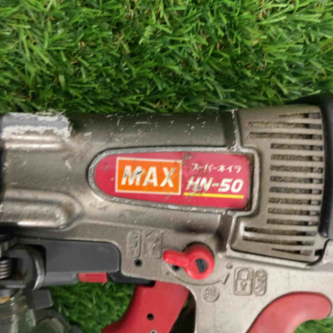 ★マックス(MAX) 高圧エア釘打ち機 HN-50N　本体のみ【戸田店】