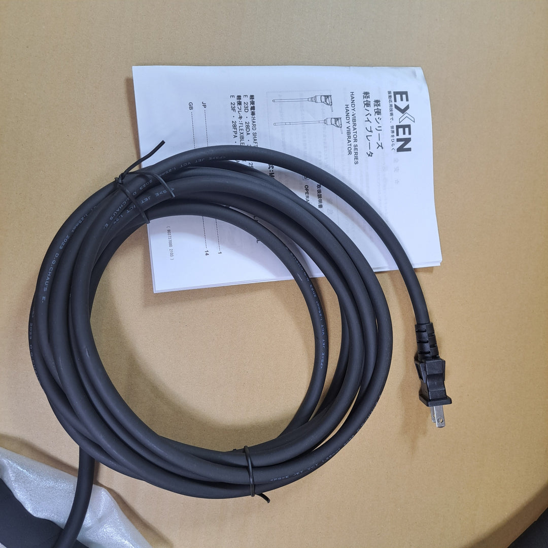 ◇エクセン(EXEN) コンクリートバイブレータ E28FPA 2.0ｍ【岩槻店】