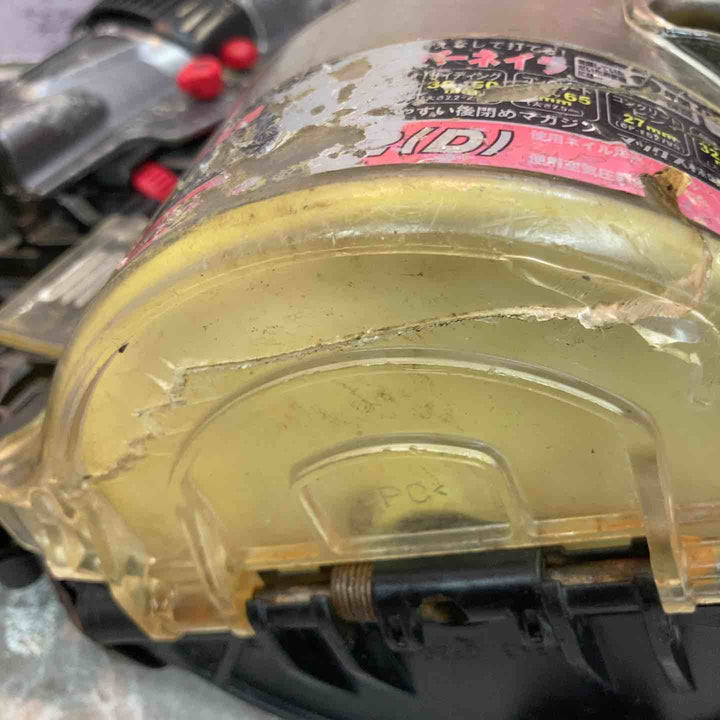 【中古品】マックス MAX 高圧エア釘打ち機 HN-65N2(D) マガジン割れ【八潮店】