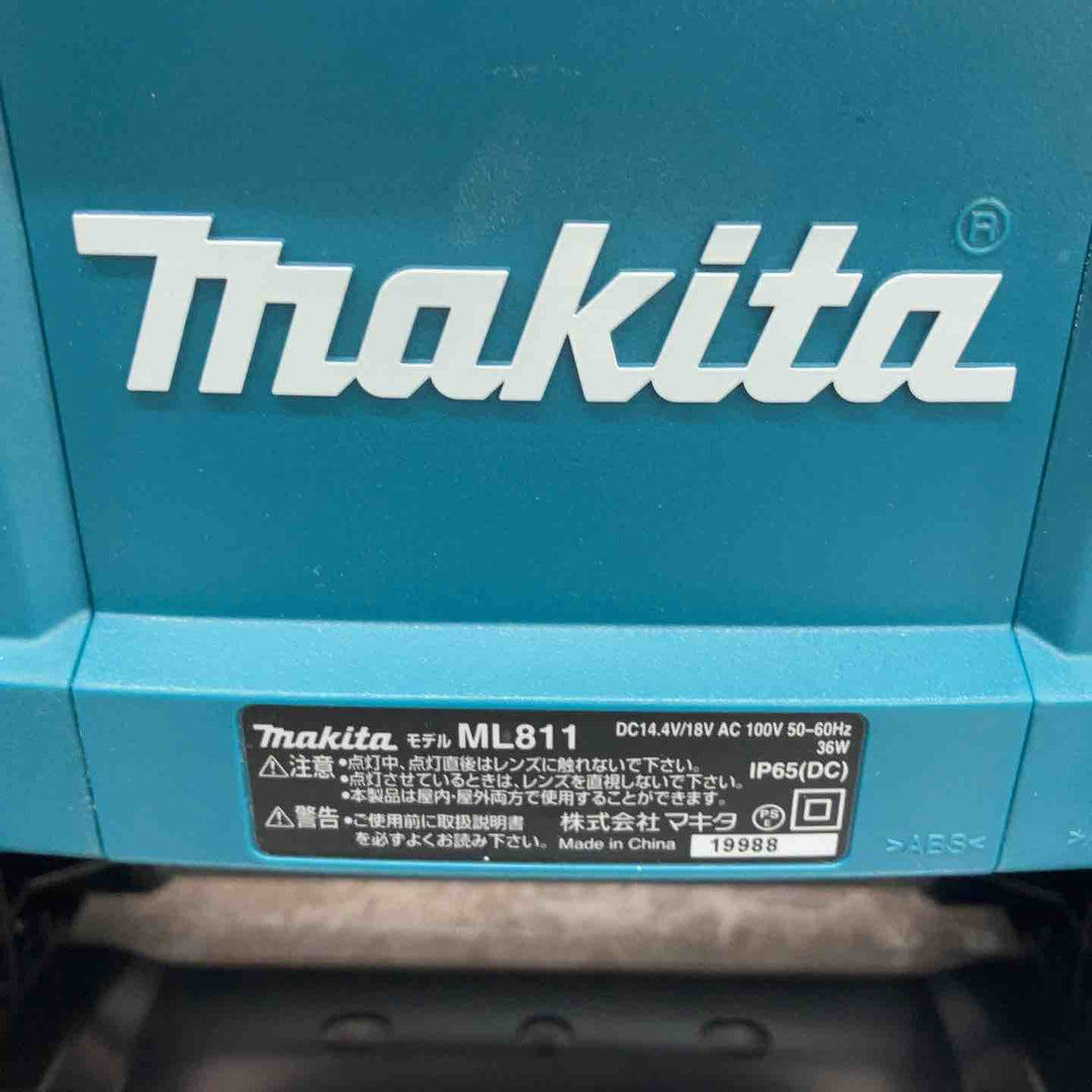 ★マキタ(makita) コードレススタンドライト ML811【八潮店】
