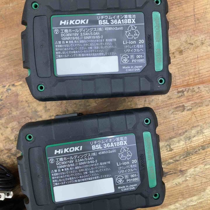 【未使用品】ハイコーキ(HIKOKI ※旧:日立工機) コードレスインパクトドライバー WH36DC(2XPGSZ) 36V フルセット フォレストグリーン【柏店】