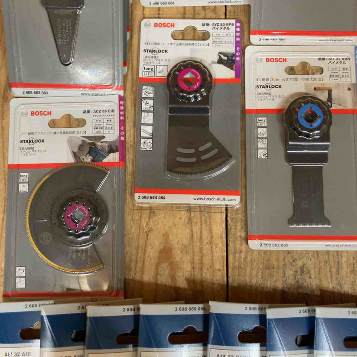 【未使用品】ボッシュ(BOSCH) マルチツール 替刃 計40点 木材用 金属 炭素工具鋼 バイメタル 兼用 STARLOCK スターロック【所沢店】