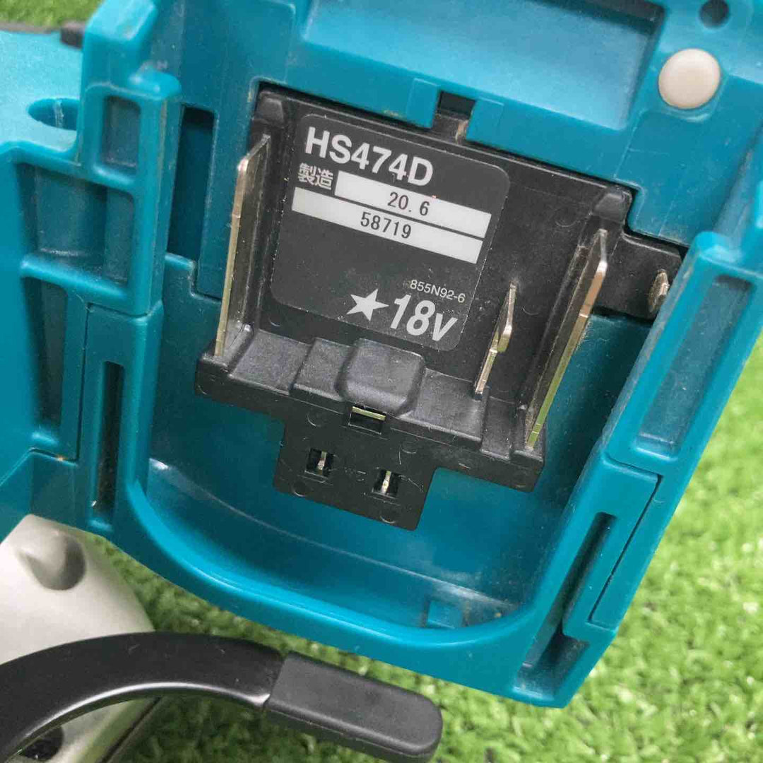 ★マキタ(makita) コードレス丸のこ HS474DZ【川崎店】