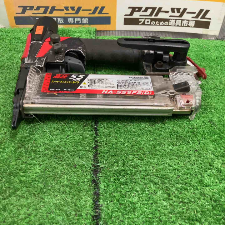 ★マックス(MAX) 高圧フィニッシュネイラ HA-55SF2(D)【草加店】