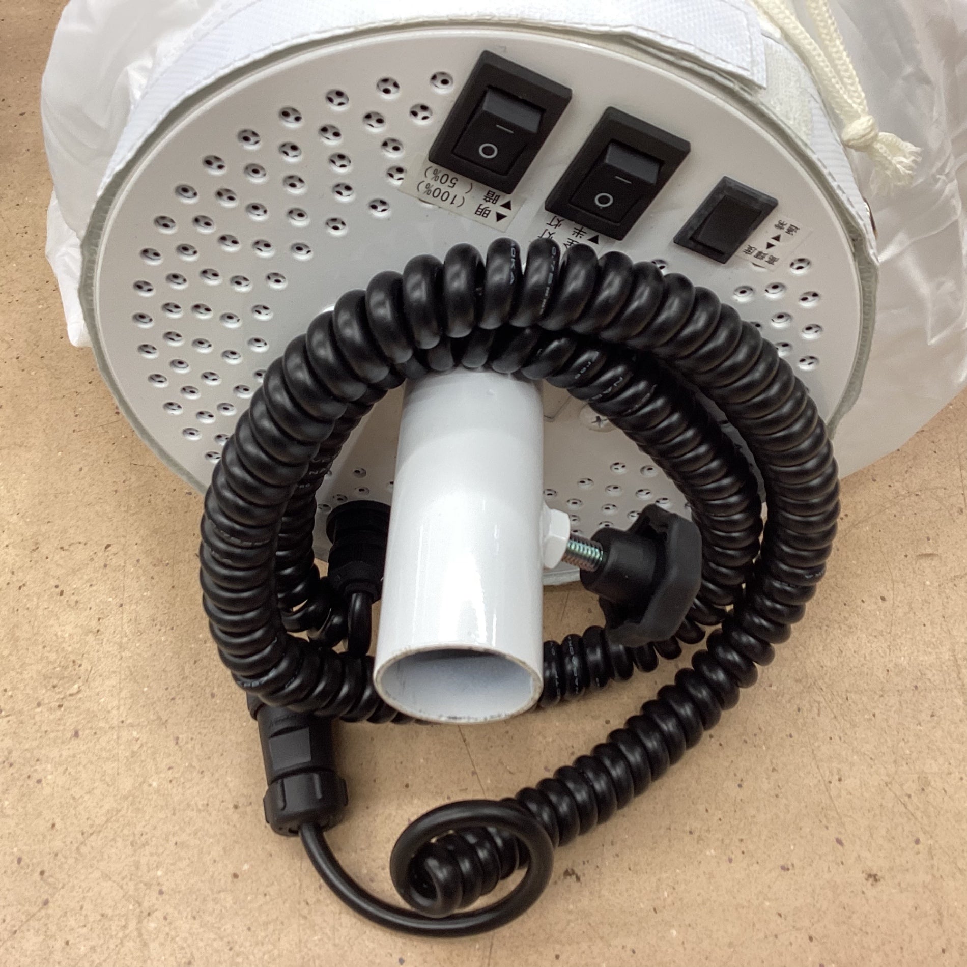 マイト工業 LEDバルーン投光機 MBL300-A【東大和店】 – アクトツール