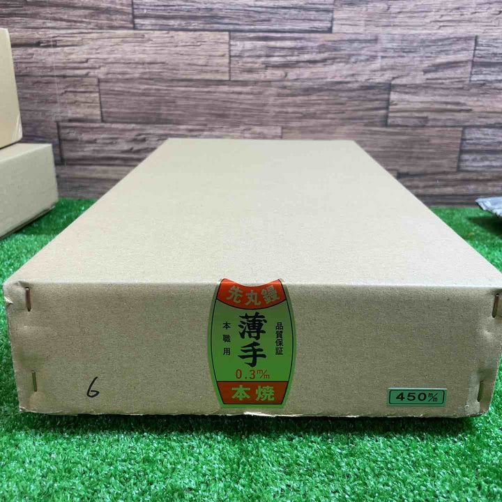 ゴールデン富士 先丸土間鏝 本焼 450mm 0.3mm 薄手 6丁 左官こて【桶川店】