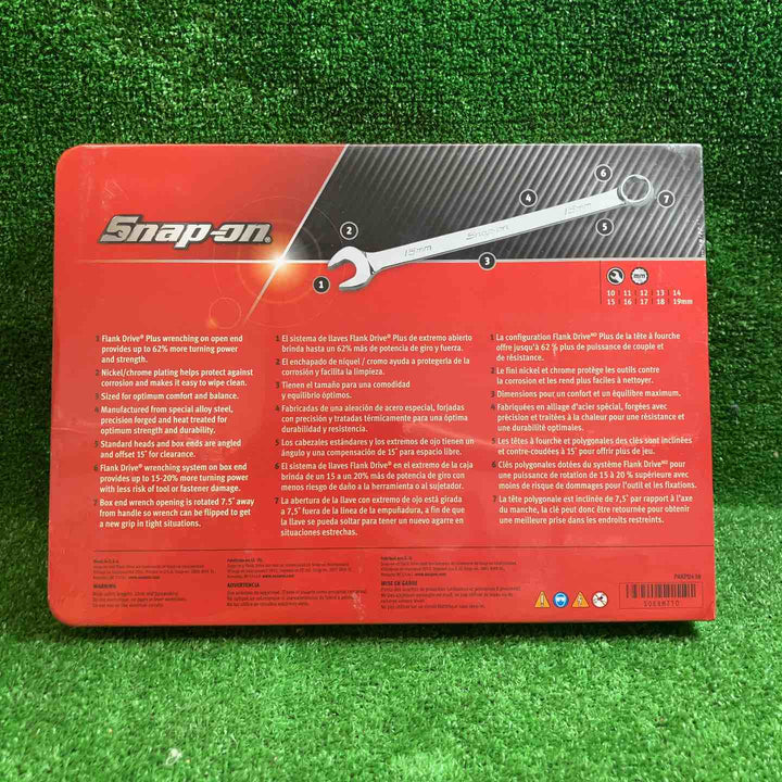 ★スナップオン(Snap-on) コンビネーションレンチ SOEXM710【川越店】
