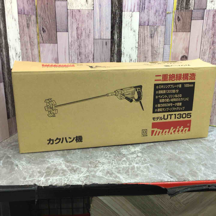【未使用品】☆マキタ makita コンクリートかくはん機 UT1305【八潮店】